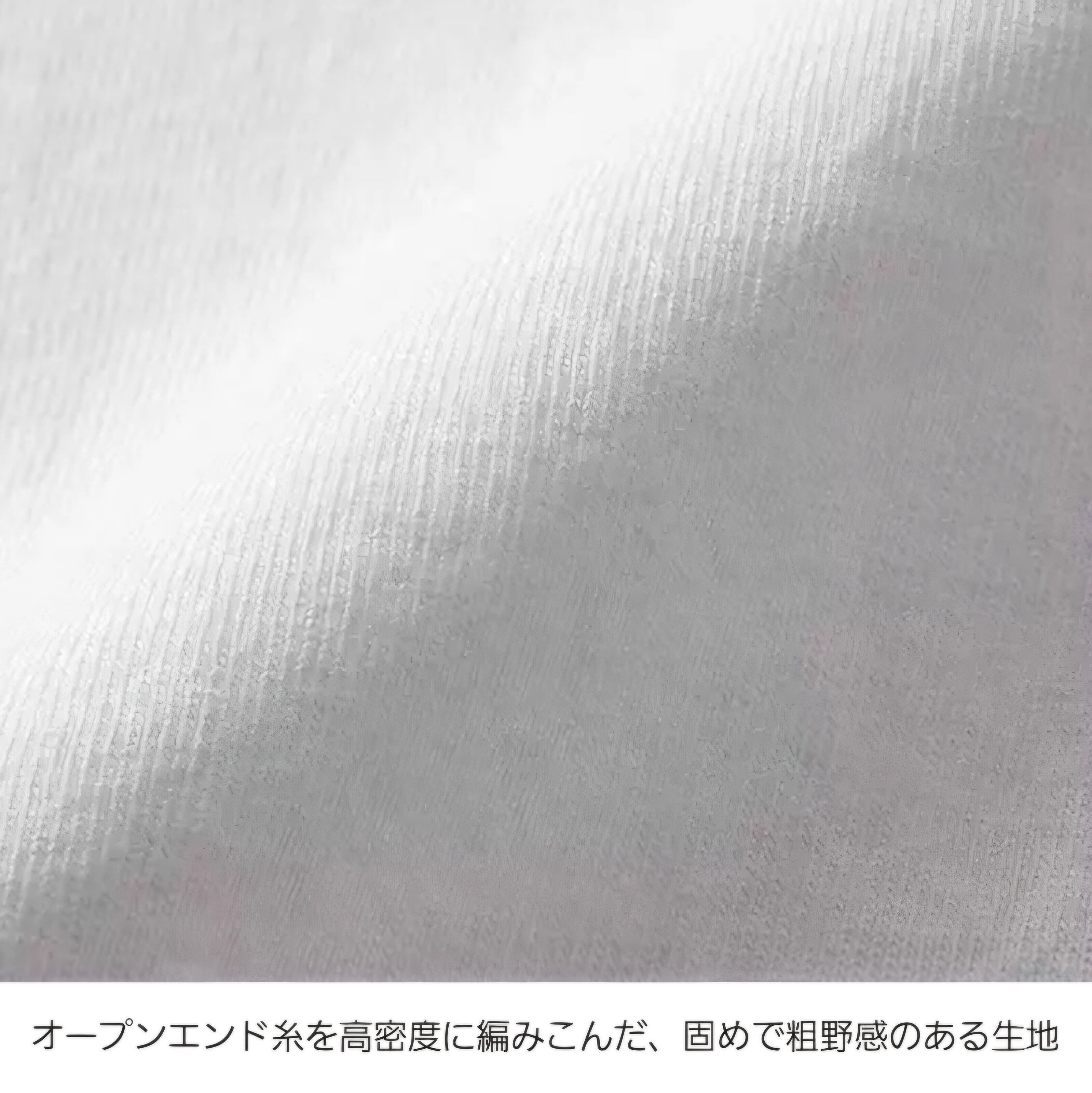 Gray man