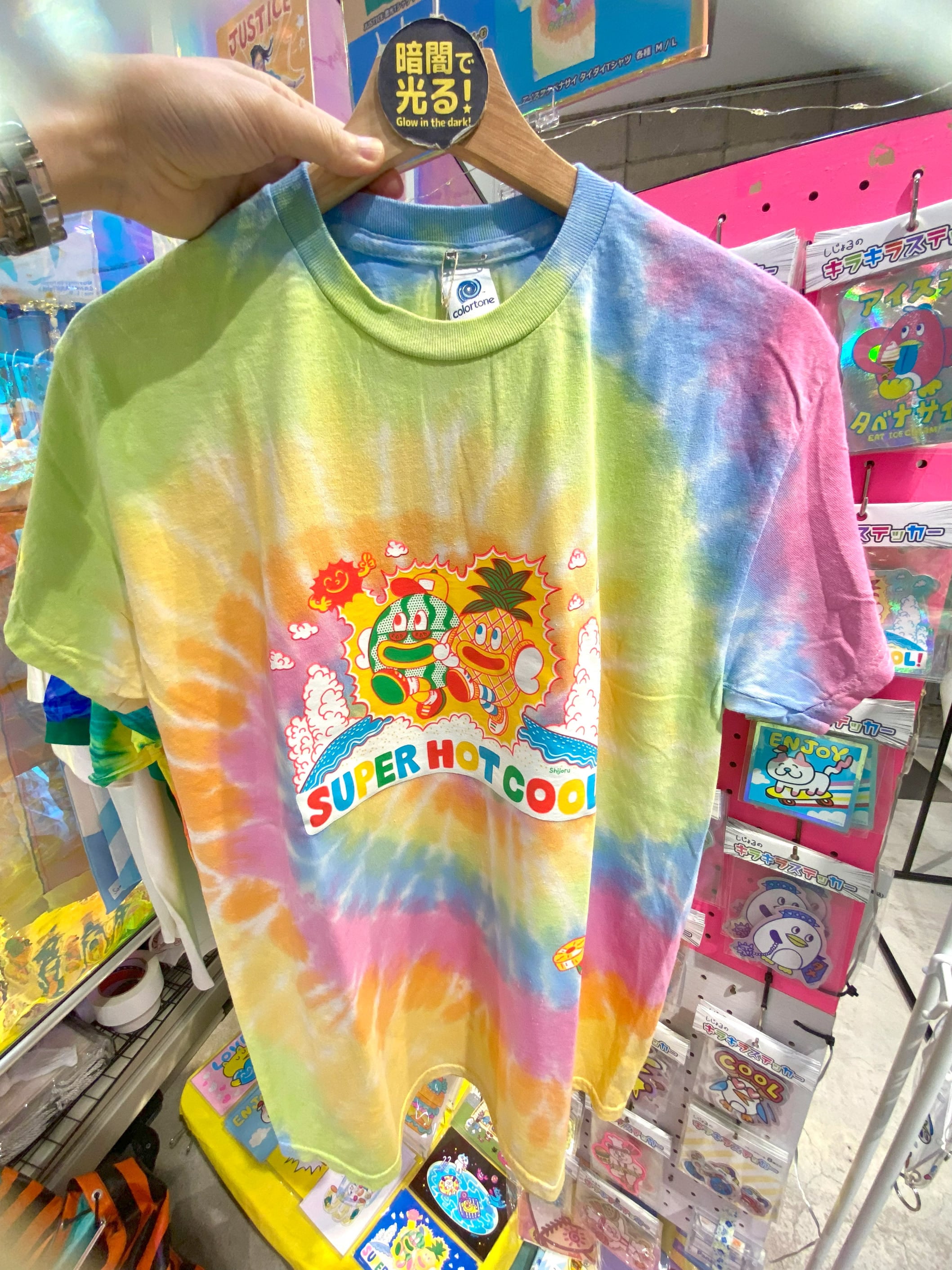 extra vitamins タイダイ イラスト tシャツ IMG_1825.jpg?v=1708890928&