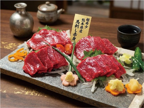 【R8S-011】純国産馬刺し 赤身 （150ｇ、醤油・生姜付）