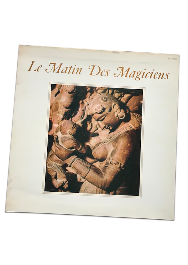 ＊レコード＊Le Matin Des Magiciens