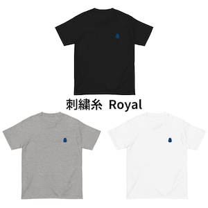もふもふの輪郭 半袖Tシャツ[M0008]