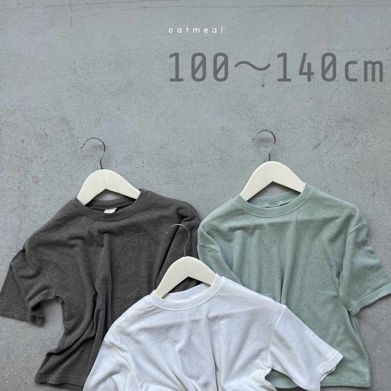 【oatmeal】7部袖ベイクラウンドTシャツ(くすみミント)100〜140cm - 2