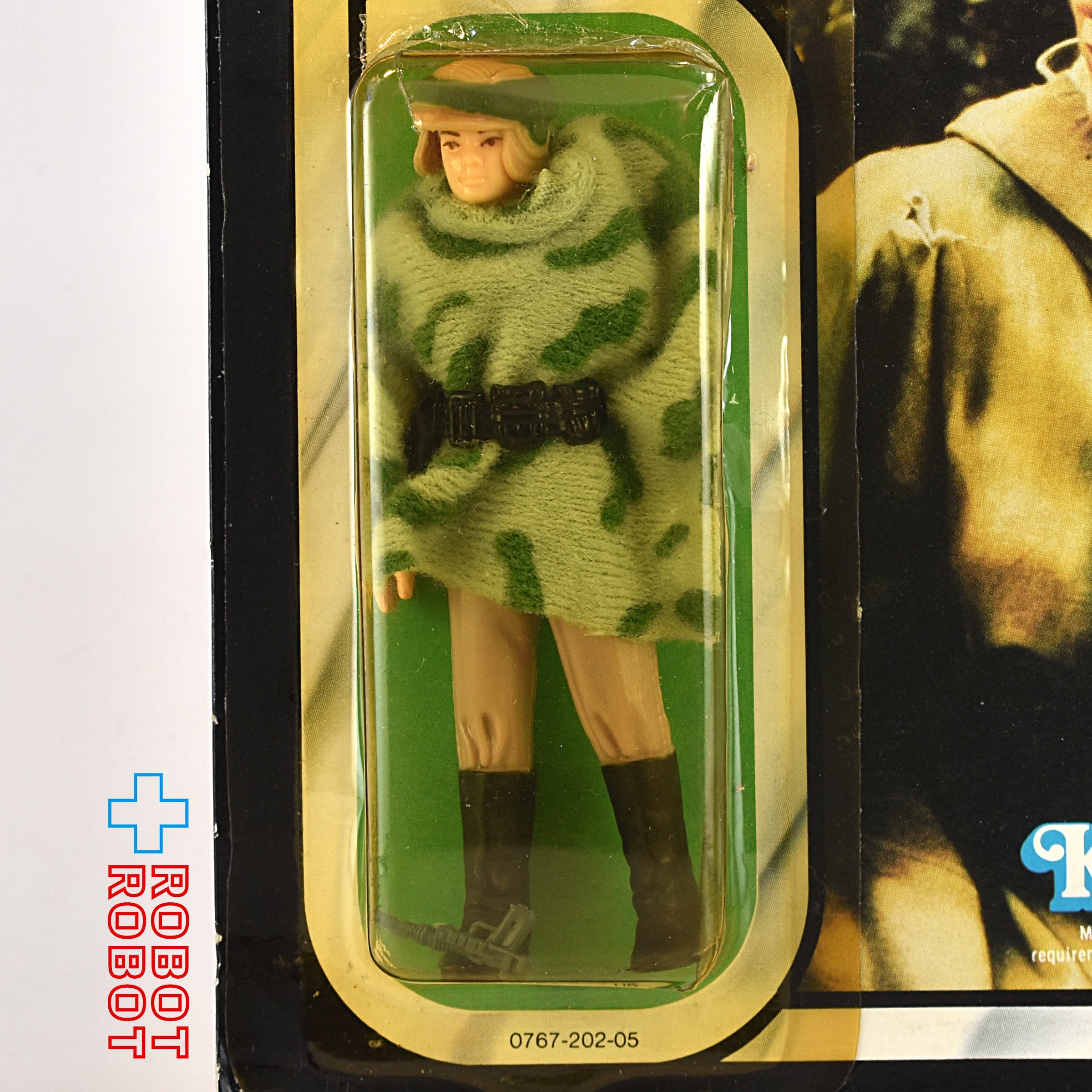 オールドケナー レイア・コンバットポンチョ アクションフィギュア