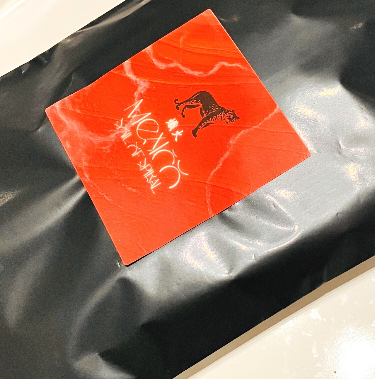 【深煎り】メキシコ/螺旋の土　珈琲豆or粉　100g【農薬・化学肥料不使用デカフェ】・画像2