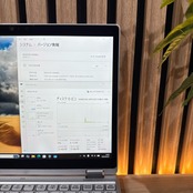 \ 公式ショップ限定価格❣️/ 希少タッチパネル《LTEモデル》最高峰i7【Let's note QV1】メモリ16GB SSD256GB ノートパソコン 安心サポート&3ヶ月保証付き