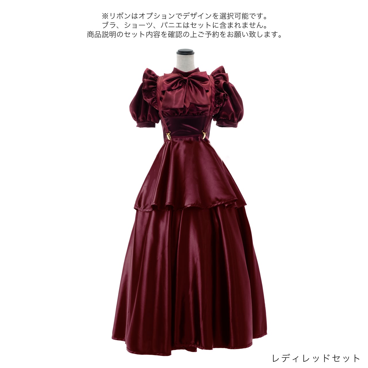 M企画フェティッシュメイド５点SET　半袖タイプ ベージュ フェティッシュメイド クラシカル5点SET 半袖タイプ | EMUPROJECT