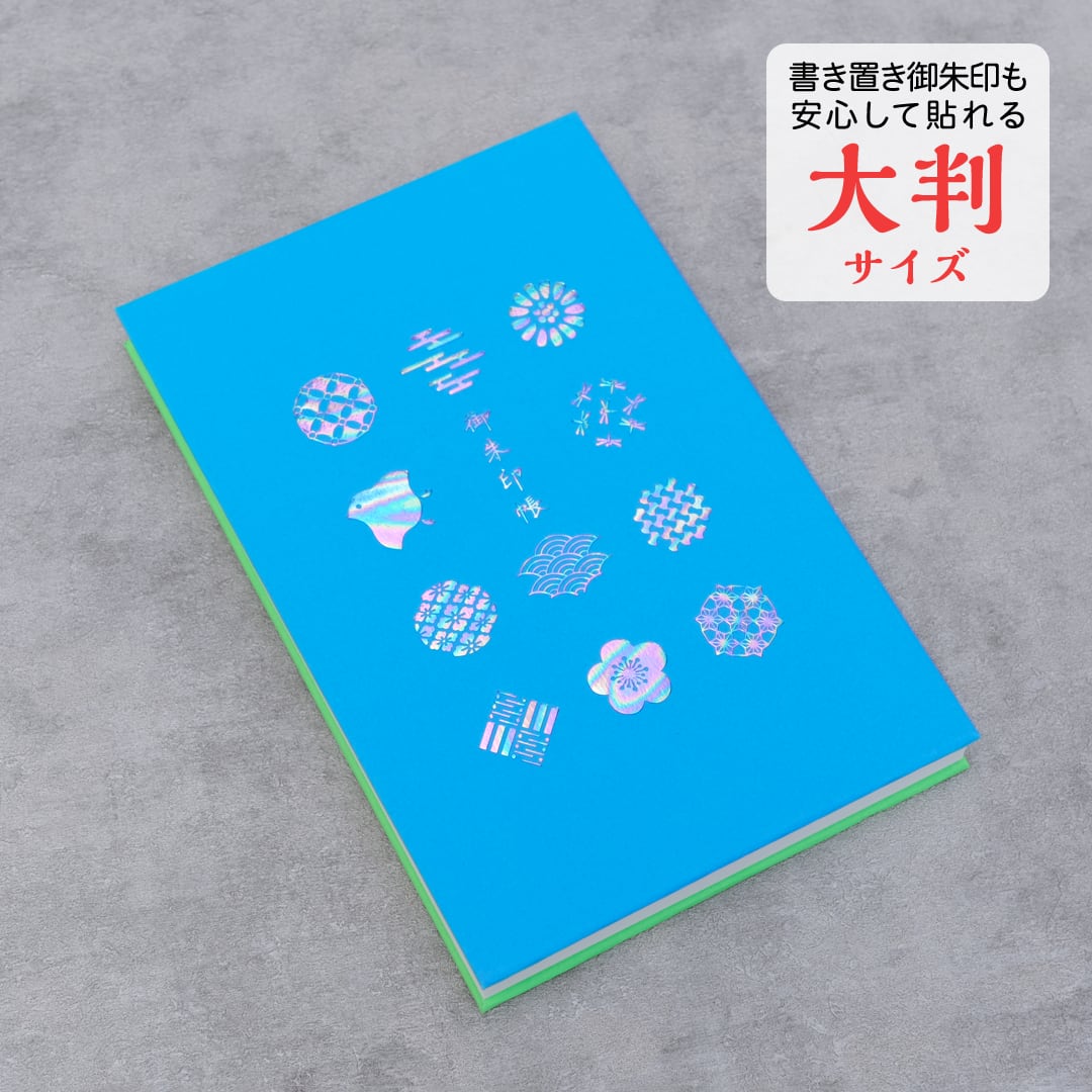 TENTEN専用ページ 【公式通販】