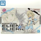 30MS SIS-Dc88w エリエネ＝エリエリカ(エレガンテフォーム)