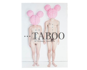 TABOOLOID Catalog