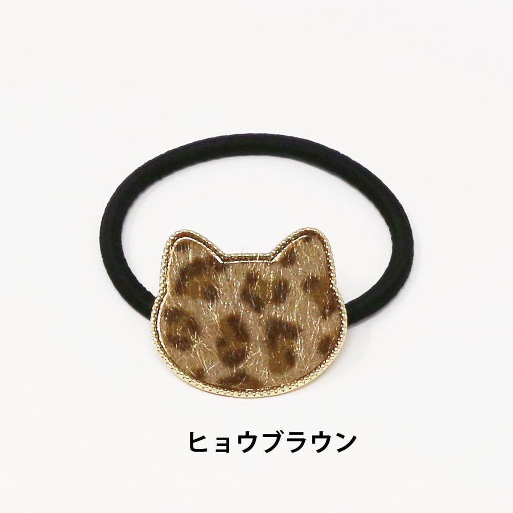 猫ヘアゴム(ねこ顔) | マスノヤ衣料品店・マスノヤ猫雑貨店