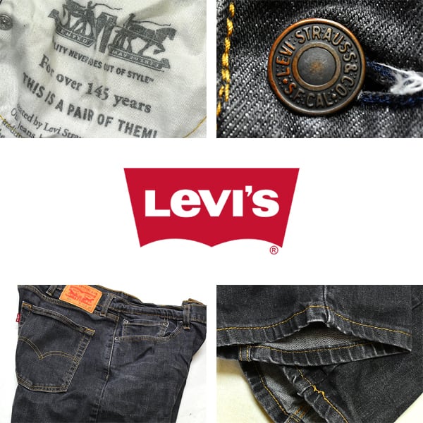 人気！Levi's 505 ビンテージ　　リーバイス505 一点物