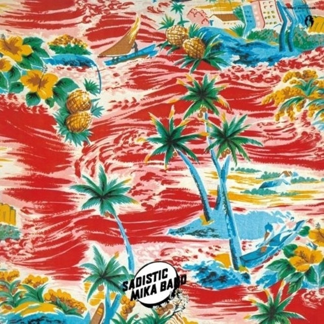 サディスティック・ミカ・バンド / SADISTIC MIKA BAND（100% Pure LP）（1000 Ltd Virgin 2LP w 7inch）