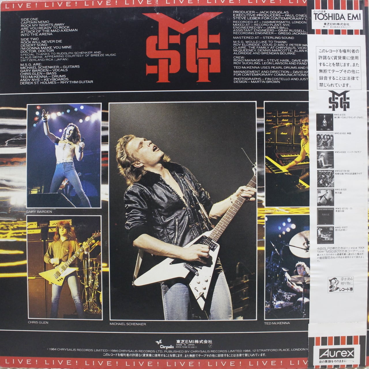 The Michael Schenker Group / Rock Will Never Die [WWS-70188] - 画像2