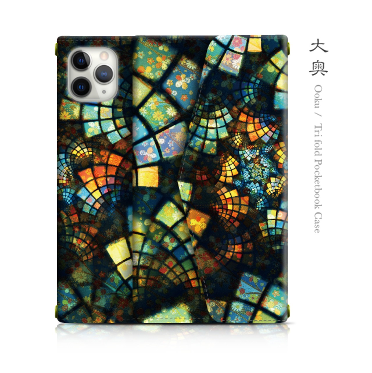 大奥 - 和風 三つ折り手帳型iPhoneケース