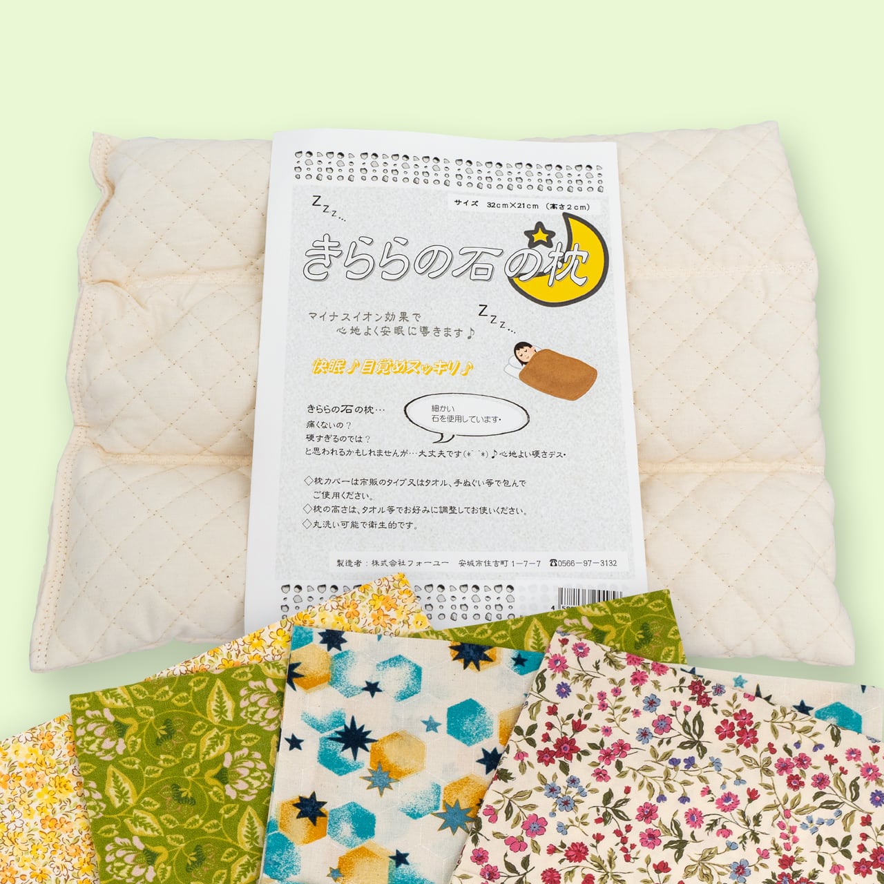 新品 未使用 クリスマスプレゼント 今だけ価格 きららの石練り込み 活性器７l 調理器具 Www Cafe Gardella Com Www Cafe Gardella Com