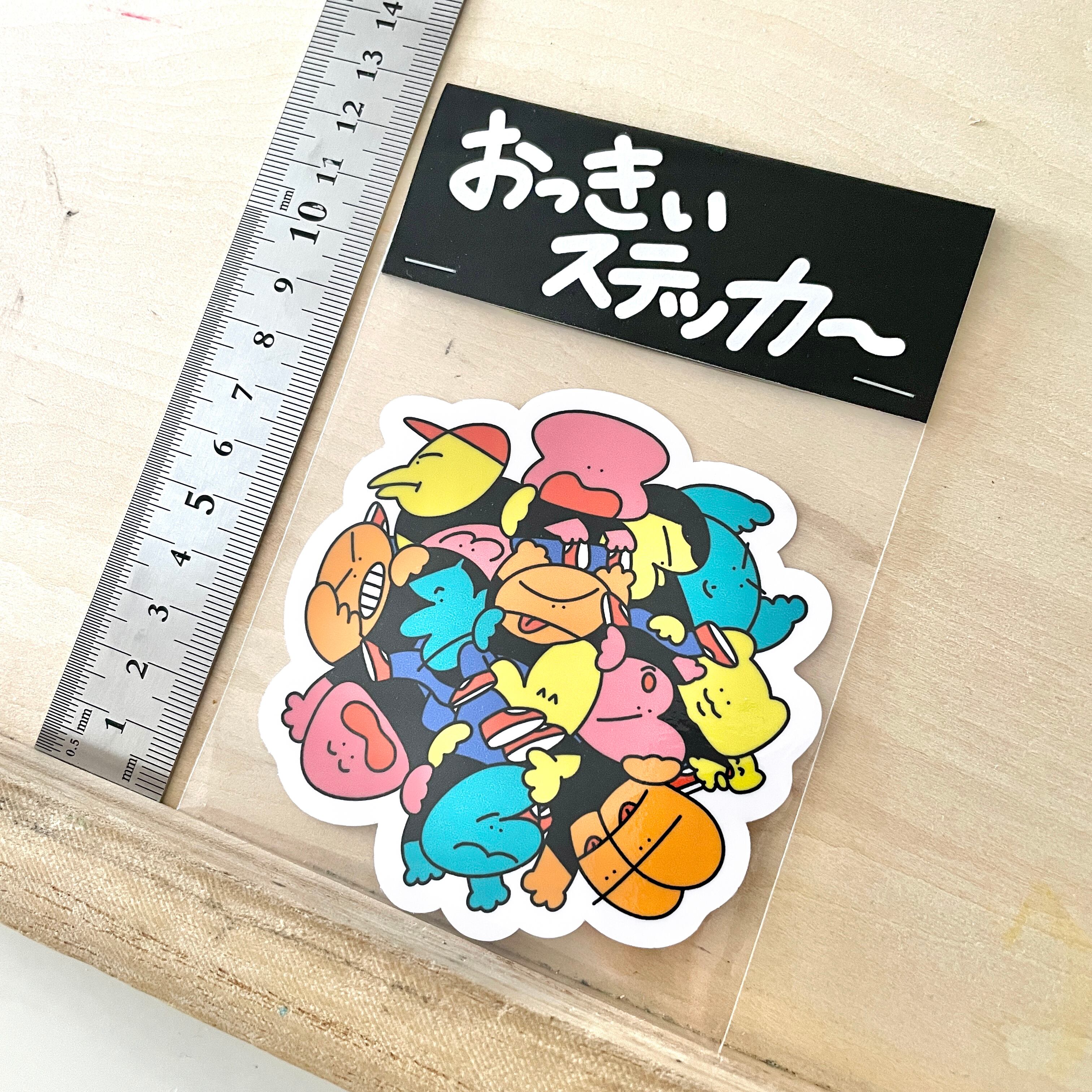 おっきぃステッカー1