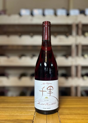 【果実＆ハーブの香り】千里メルローロゼ 2022：メルロー100％