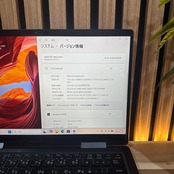 \ 公式ショップ限定価格❣️/ 2in1モデル《タッチパネル式》東芝 dynabook V83/HS 第11世代 メモリ16GB SSD256GB ノートパソコン 安心サポート&3ヶ月保証付き