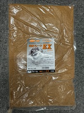 送料無料!!【6袋セット】栄養フレークEX（クワガタムシ、カブトムシ幼虫飼育用マット） 10L