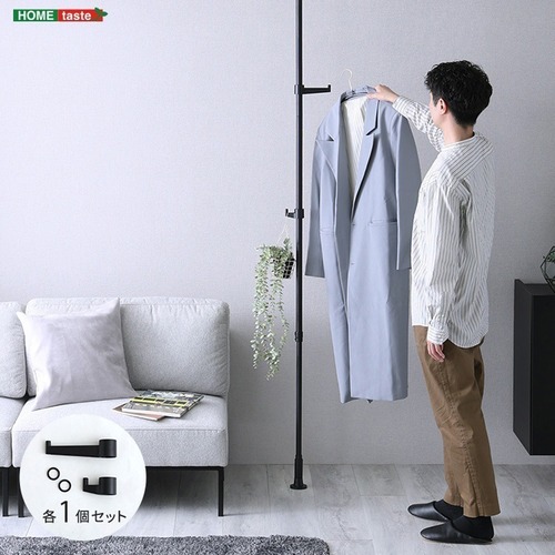 つっぱりポールハンガー フック大小1個セット