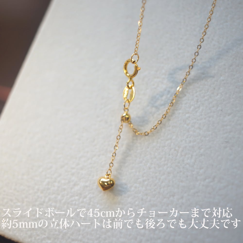 18金 ネックレス Au750ネックレス k18ネックレス ゴールド  