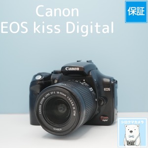 Canon EOS kiss Digital 一眼レフ スマホ転送OK フルセット シロクマカメラ a7168