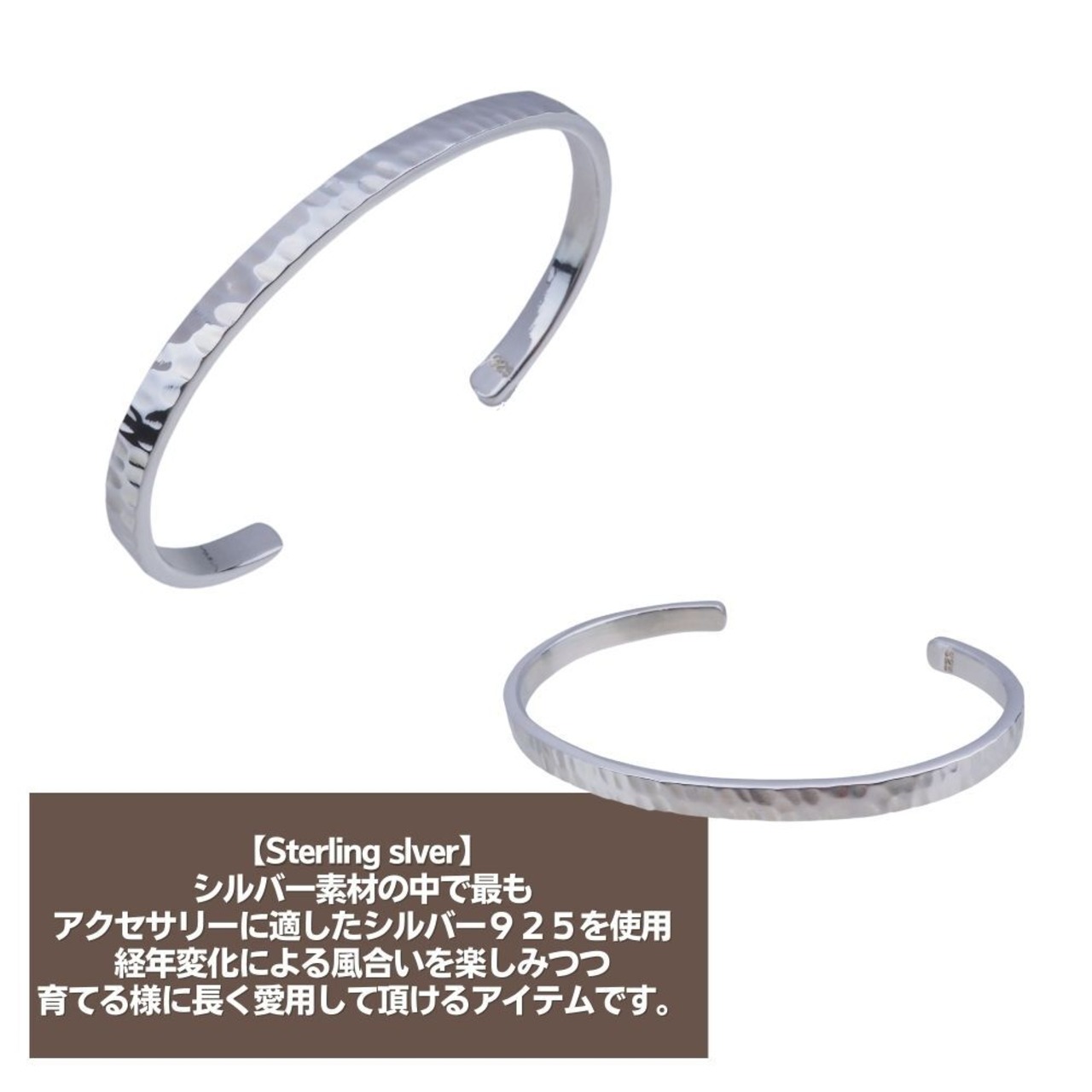 ラリマー シルバーバングル 925 叩き【受注製作】シンプル 甲高い  