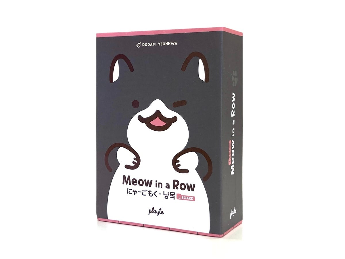 カフェ 和訳ルール付き | HonuGames