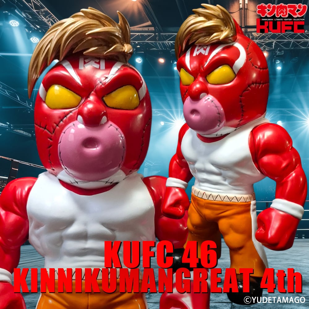KUFC | サイクロンジョー CYCLONEJOE キン肉マンやウルトラマンの