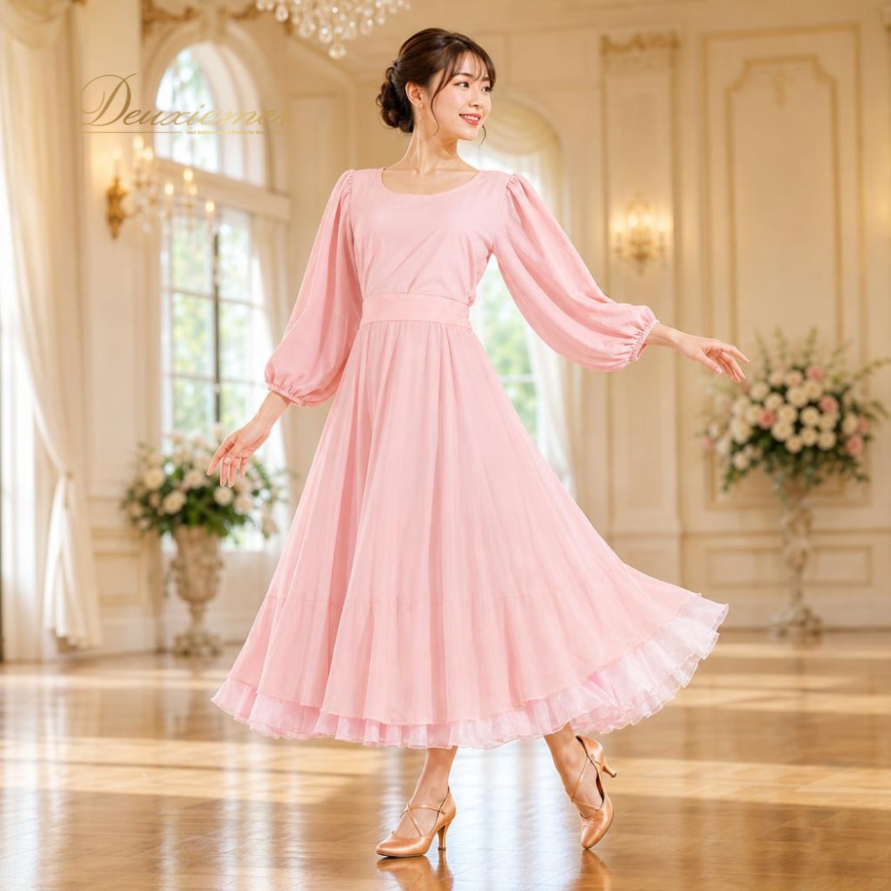 社交ダンス 衣装 Chacott チャコット ツーピース セットアップ 上下セット ピンク系 ピンク 無地 レース ダンス パーティ 発表会 明るい レディース かわいい おしゃれ