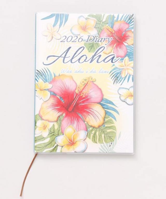 【ハワイアン手帳　2026　スケジュール帳（2025年12月始まり・B6）】Aloha DIARY 2026　ハイビスカス