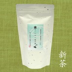新茶　八十八夜の茶ティーバッグ　20個入袋