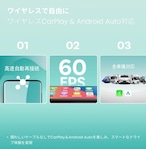 「王様のブランチで紹介」ScreenAI（全車種対応ディスプレイ）