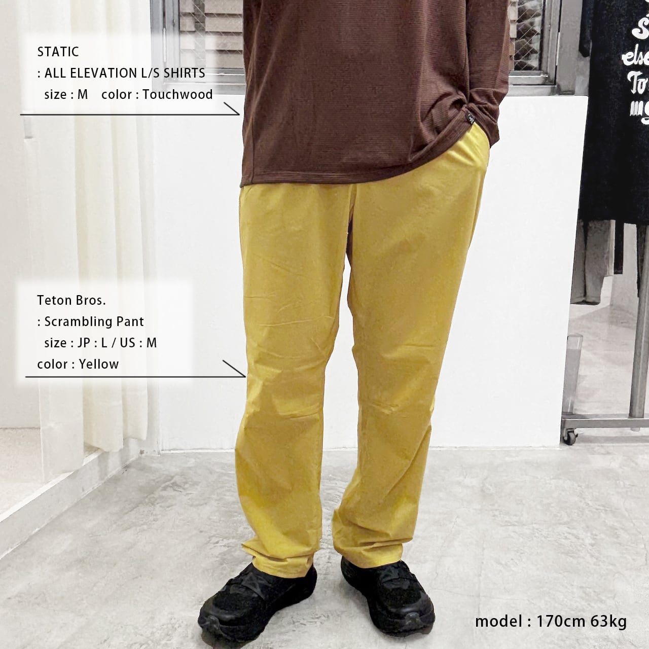 Teton Bros. Scrambling Pant M's | WORKROWN UNIFORM