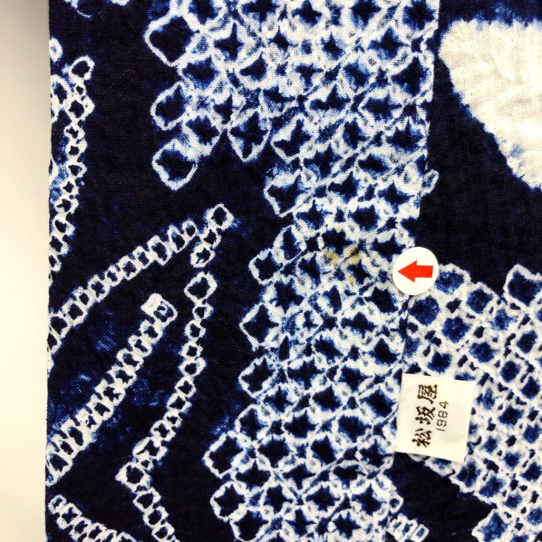 ヤマト K-2705 浴衣 有松鳴海本絞り 朝顔柄 松坂屋 藍色の通販 by