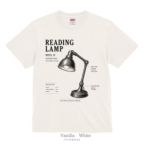Reading Lamp