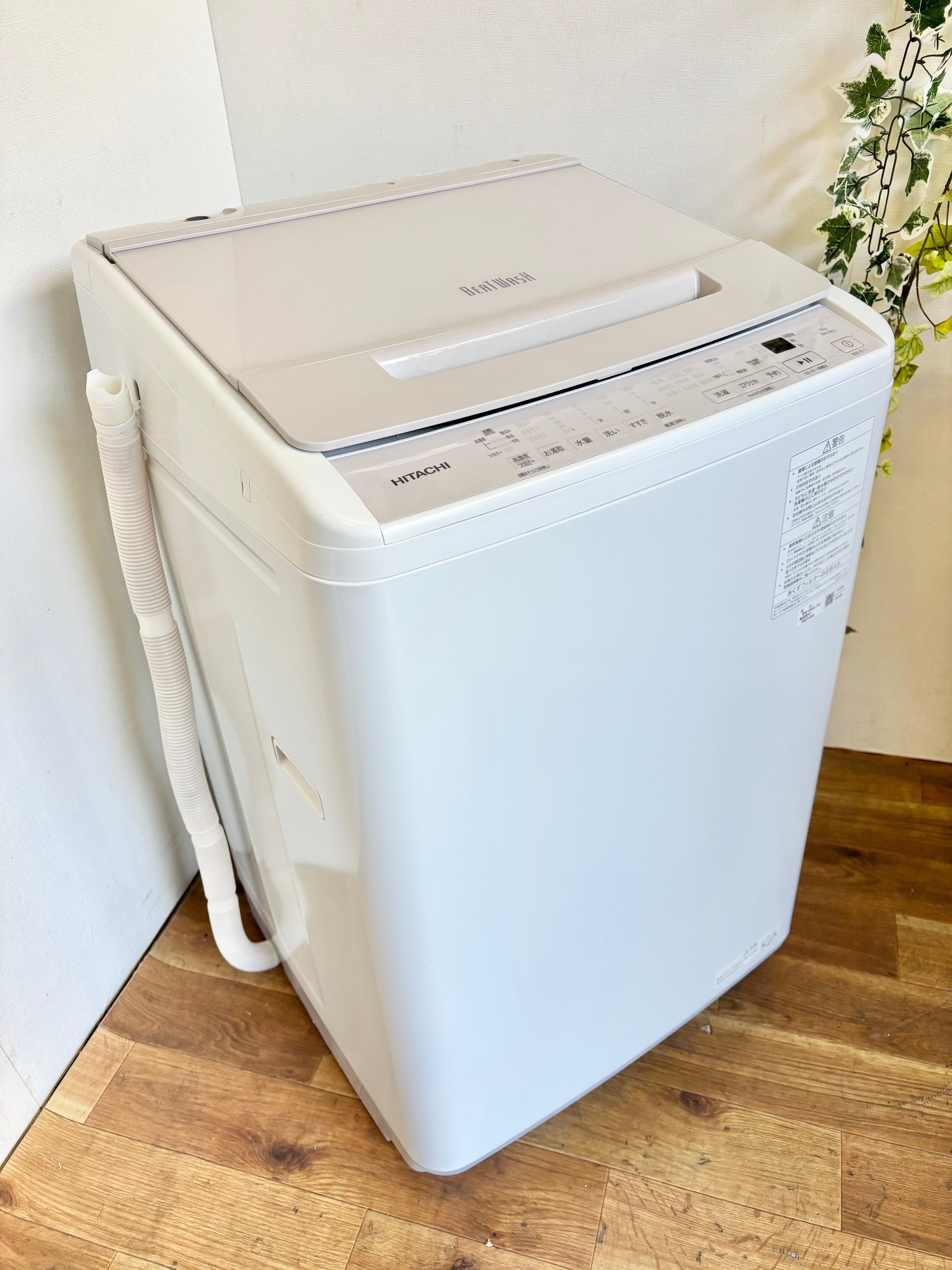 2023年製 8.0kg ニトリ 洗濯機 | 【オンラインショップ】ハラダ 2023年製 8.0kg ニトリ 洗濯機 | 【オンラインショップ】ハラダ