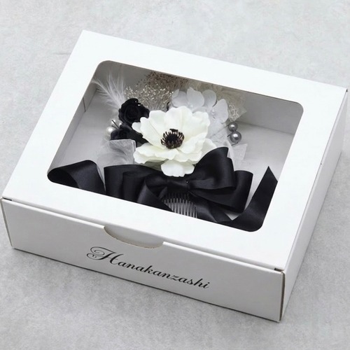 【限定先行販売4/20発送】 hanakanzashi elegant monotone arrange