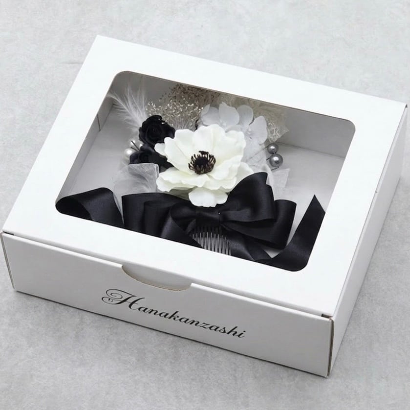 【限定先行販売4/20発送】 hanakanzashi elegant monotone arrange
