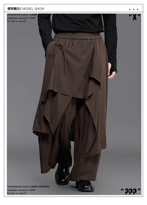 RFDRFD 26AW フェイクレイヤード アシンメトリー ドレープ スカートパンツ