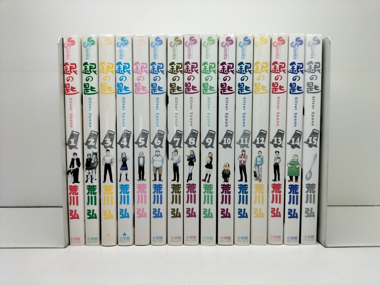 夢の雫 黄金の鳥籠 篠原千絵 [1-20巻 漫画全巻セット/完結] ゆめの