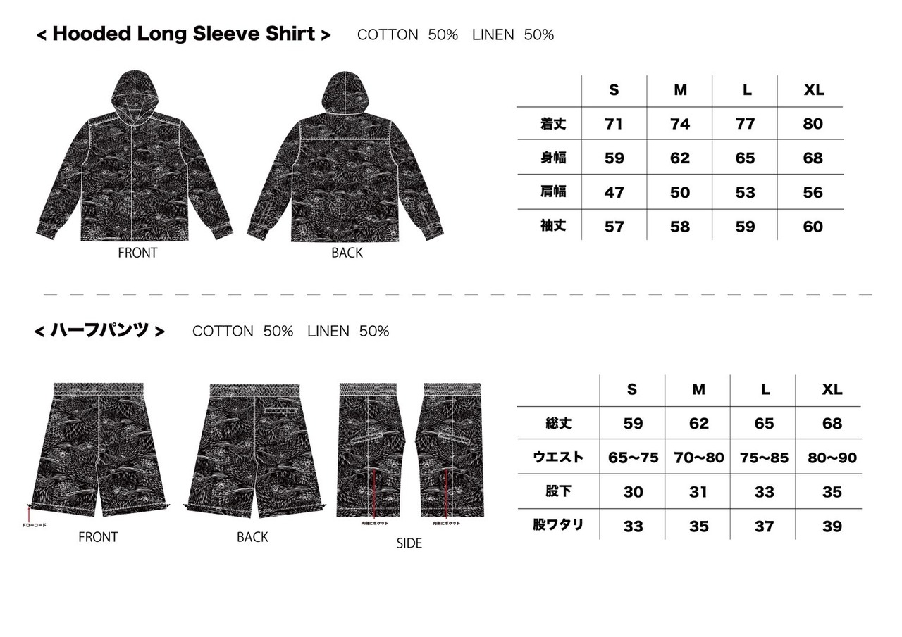 Thomas hooper  Shorts  linen &cotton　Made in Japan