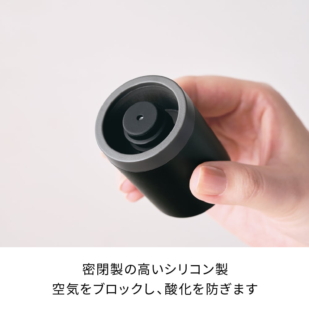 レコルト ワインキーパー / レッド RWK-1(R) | レコルト公式オンライン