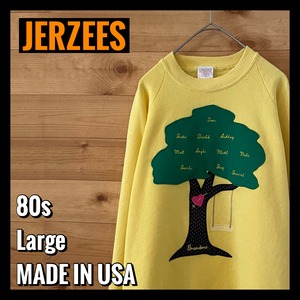 【JERZEES】80s USA製 スウェット トレーナー 刺繍プリント レディースL ヴィンテージ アメリカ古着