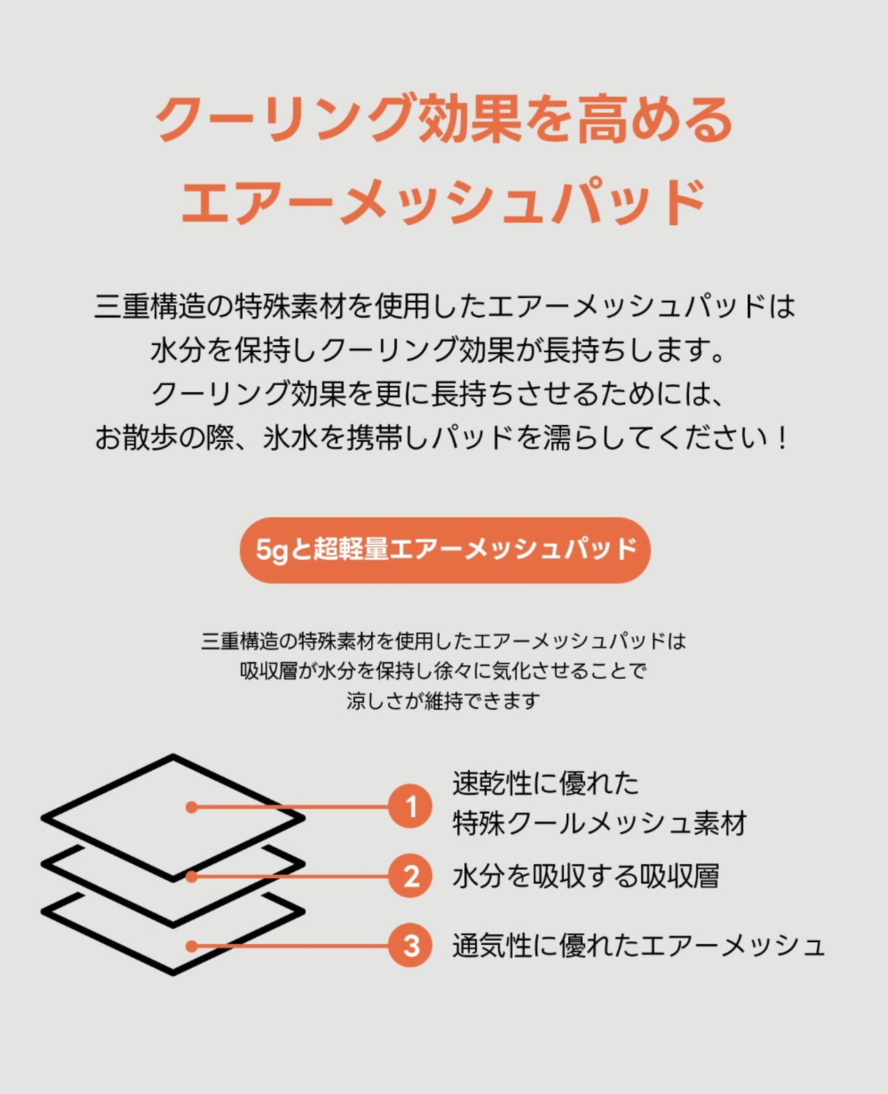 【PUPPYGALLERY公式】Outside Plus Cooling Tank Top　2XL/3XL