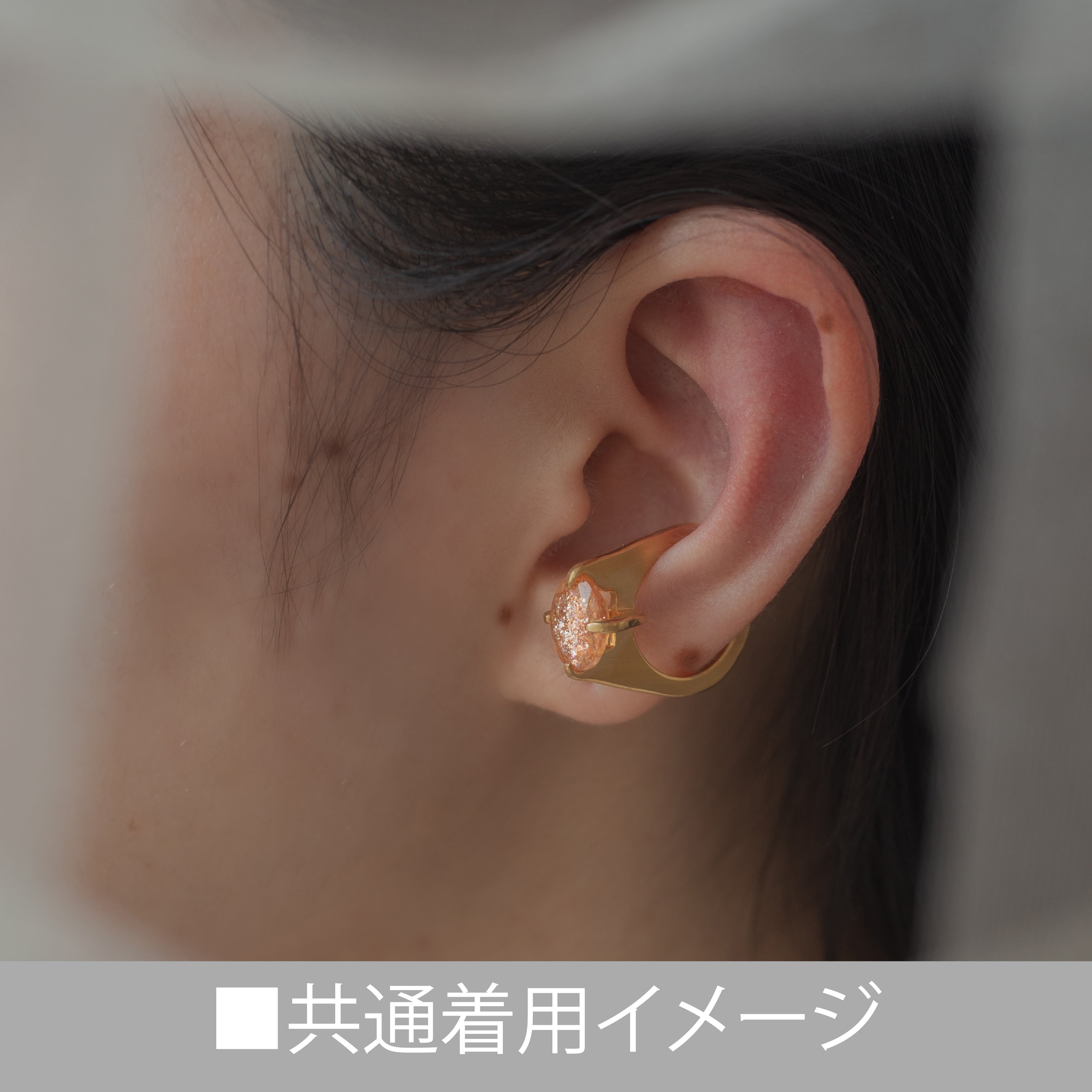 オクタゴンカットイヤーカフ(シルバー) -L- ラブラドライト | Nando