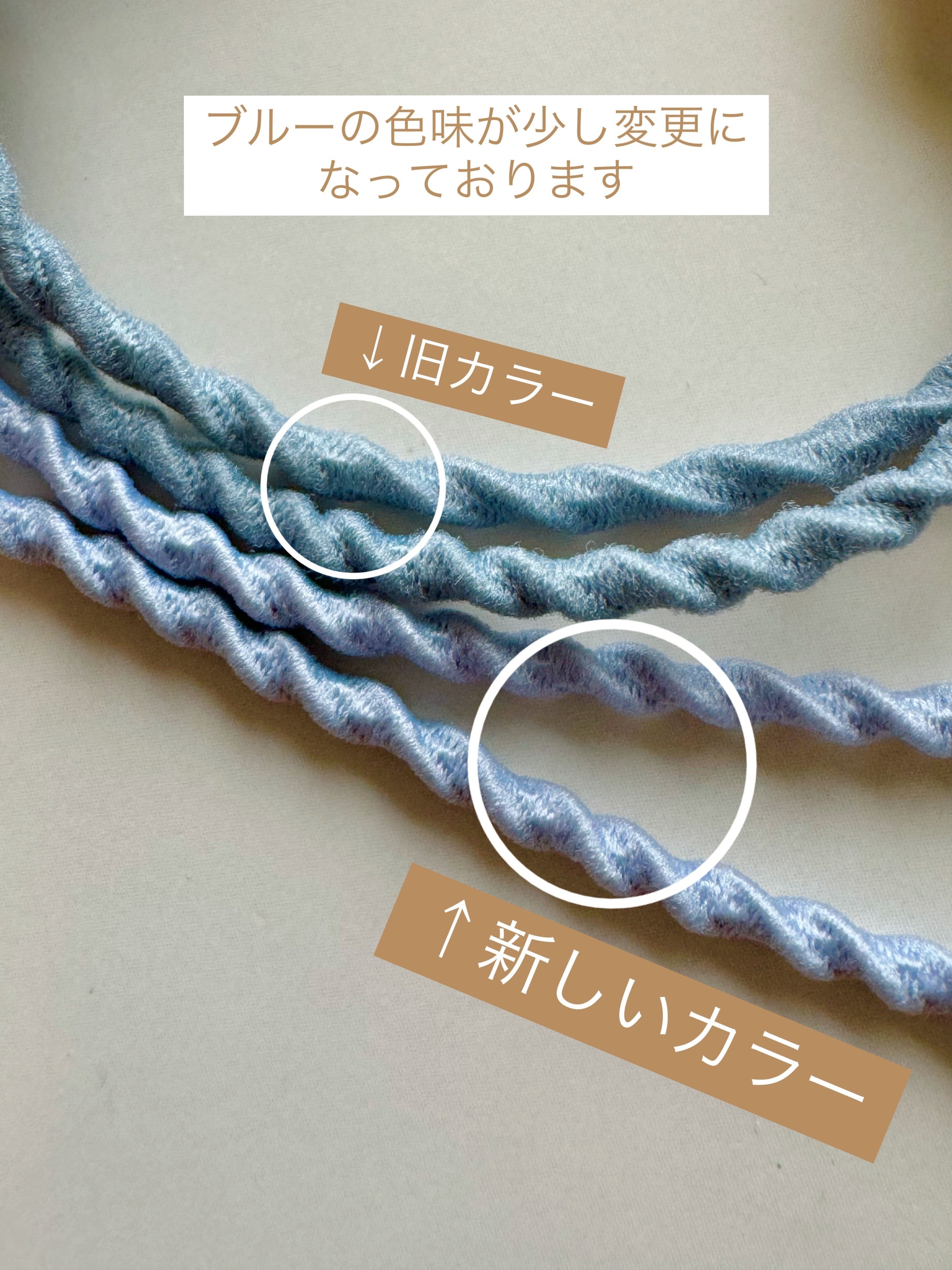 8color】Hawaiian jewelry Barrel hair accessory (バレルハワイアン
