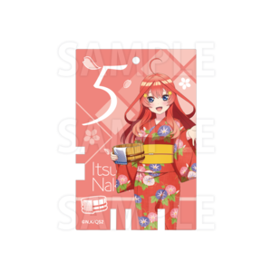 銭湯錠風キーホルダー