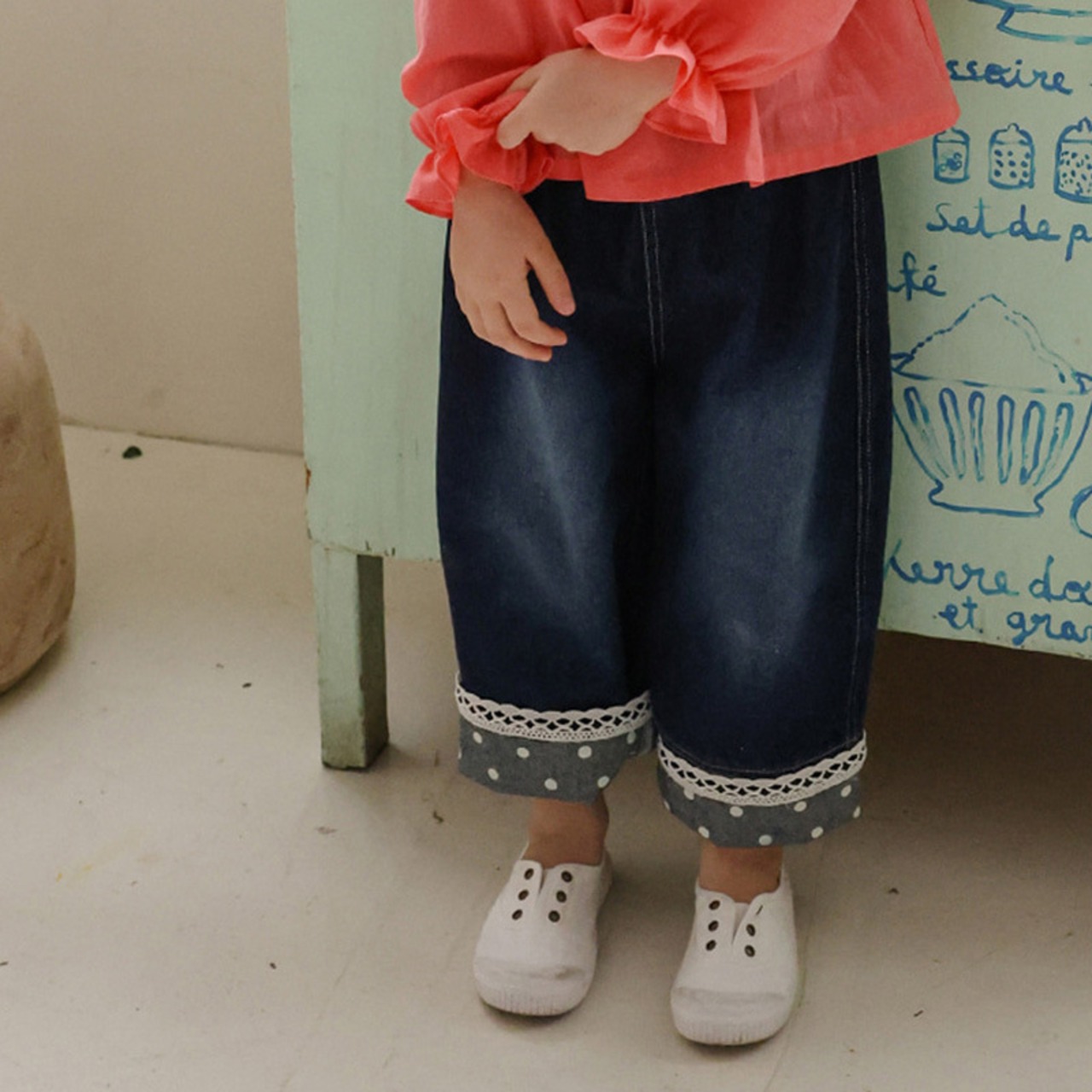 夏水玉裾ジンズ