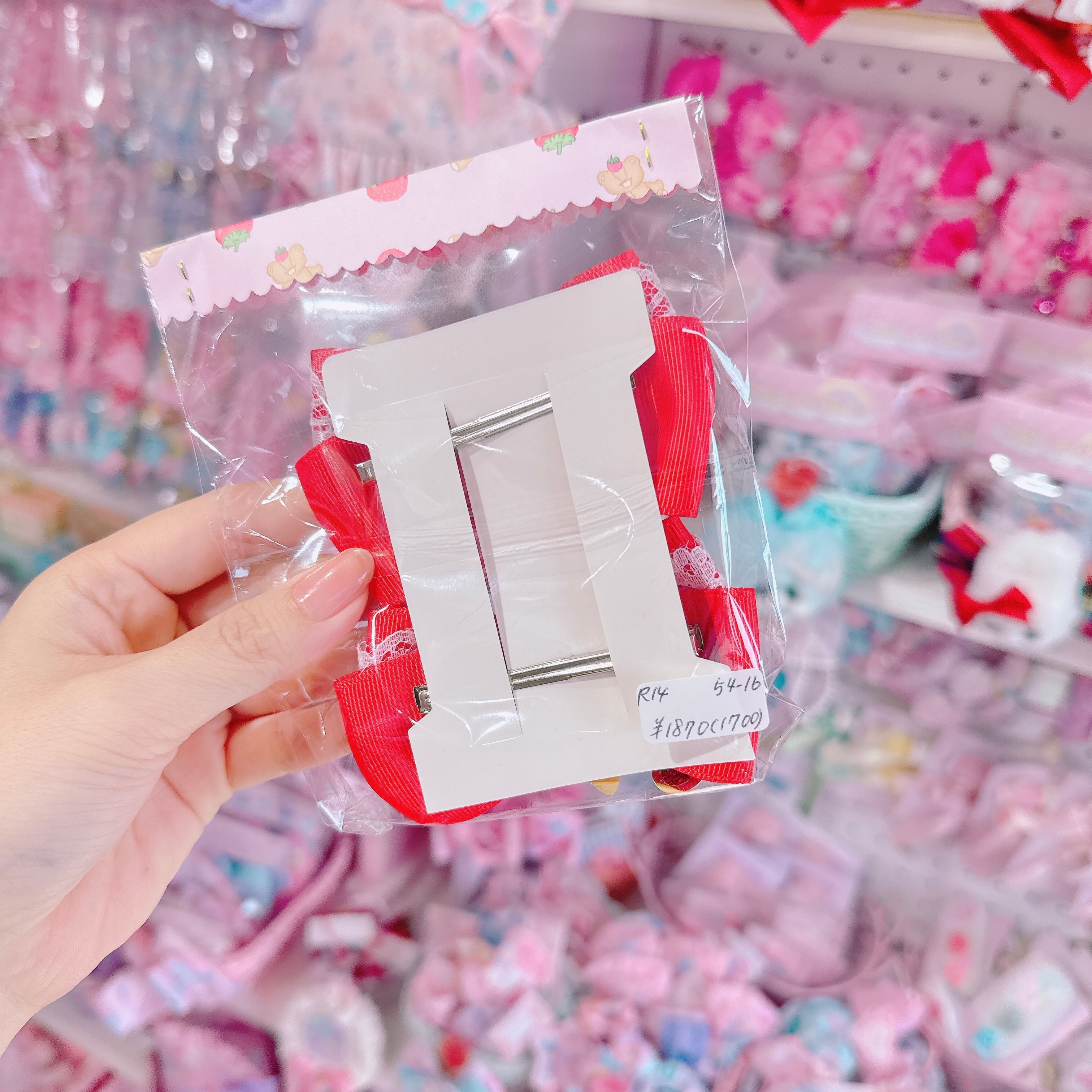 【R14】54-16チュールツインヘアクリップ